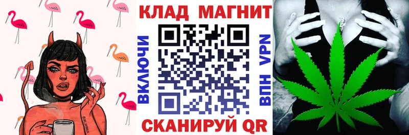 Купить закладку СК  АМФ  Псилоцибиновые грибы  КОКАИН  Меф  ГАШ  Курганинск