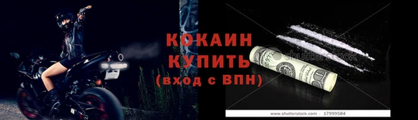 ПСИЛОЦИБИНОВЫЕ ГРИБЫ Елабуга
