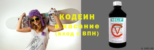 кристаллы Ельня
