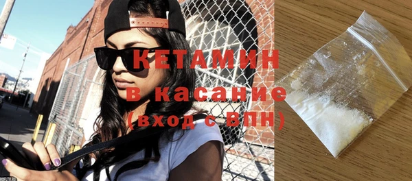 ПСИЛОЦИБИНОВЫЕ ГРИБЫ Елабуга