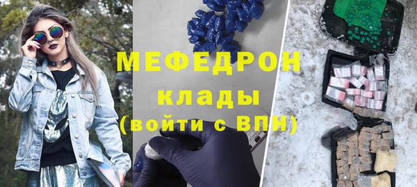 ПСИЛОЦИБИНОВЫЕ ГРИБЫ Елабуга