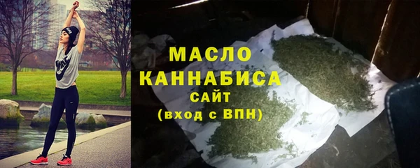 ПСИЛОЦИБИНОВЫЕ ГРИБЫ Елабуга