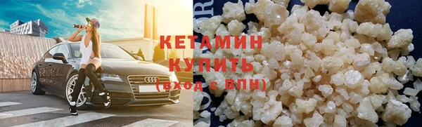 бошки Елизово