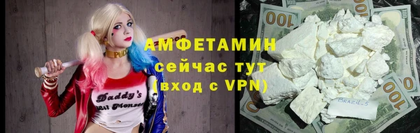 ПСИЛОЦИБИНОВЫЕ ГРИБЫ Елабуга